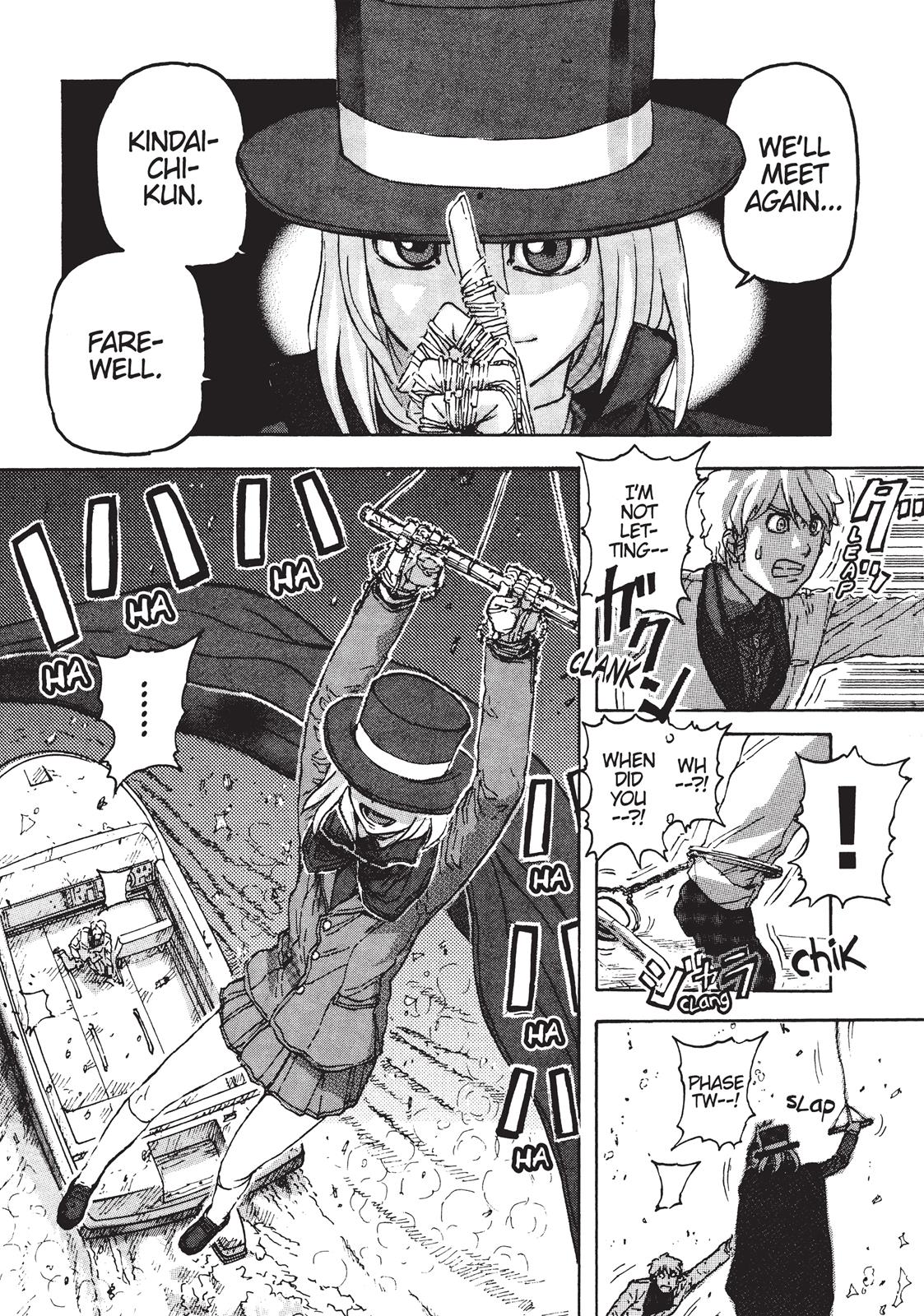 Read Franken Fran en Manga Online