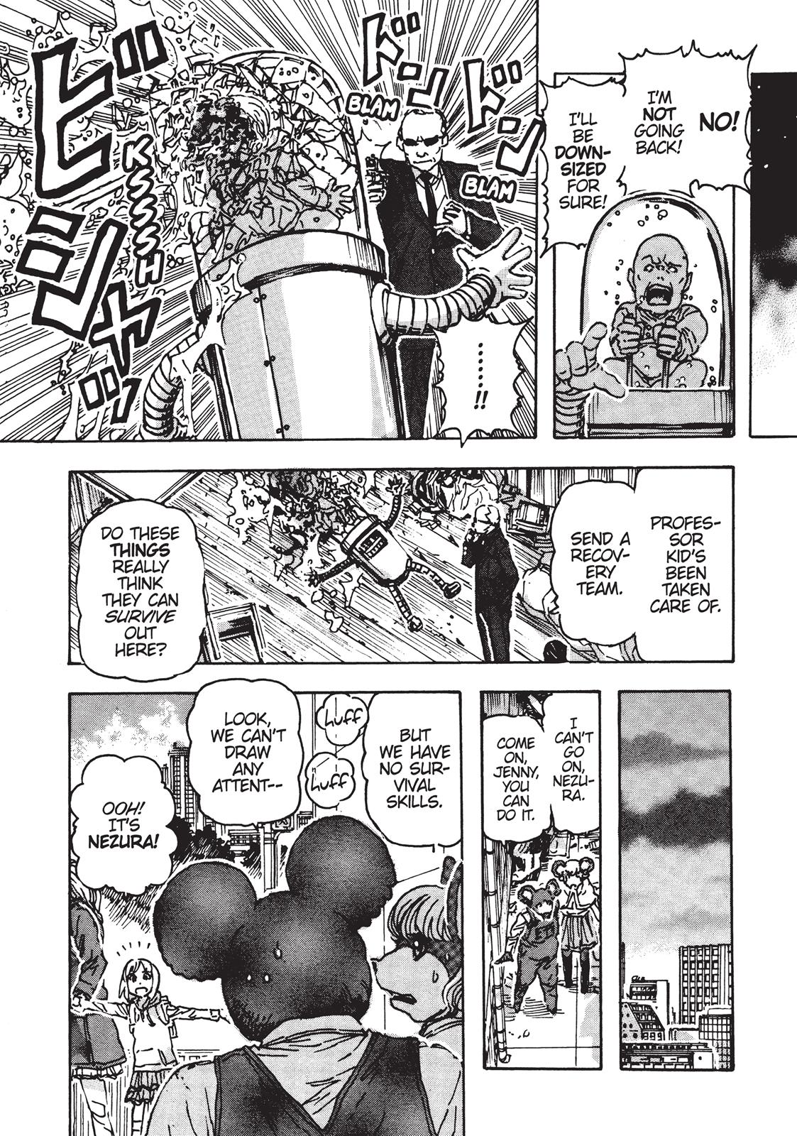 Read Franken Fran en Manga Online