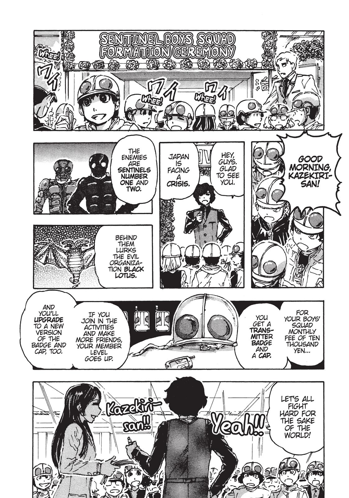 Read Franken Fran en Manga Online