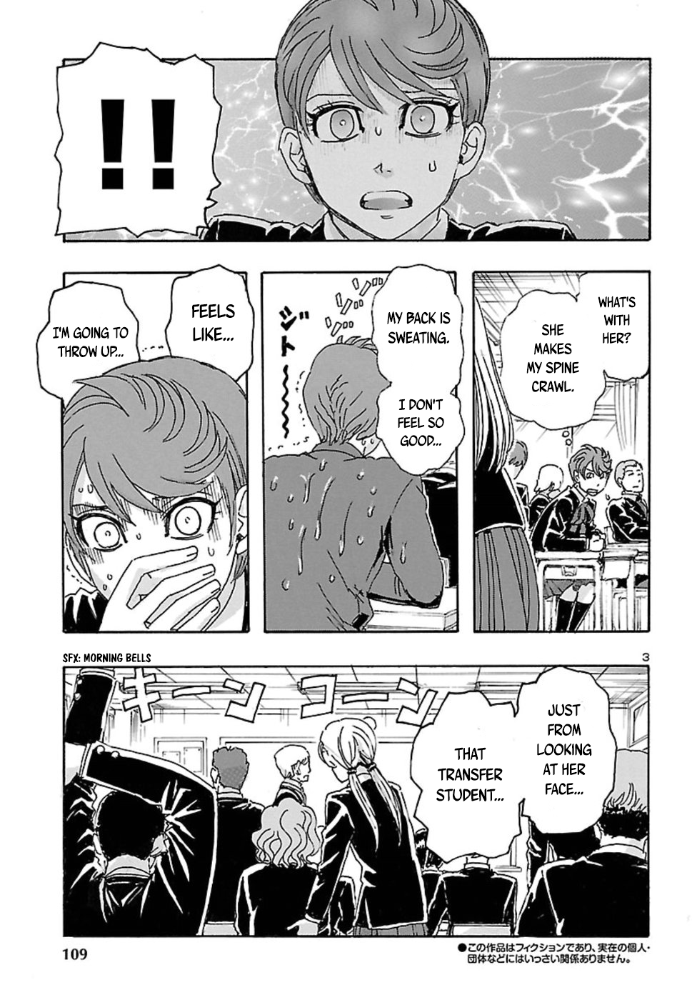 Read Franken Fran en Manga Online