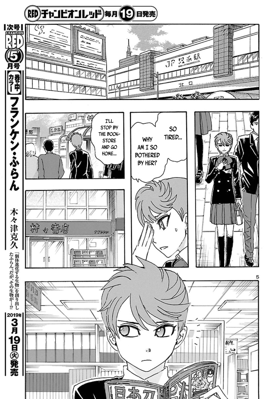 Read Franken Fran en Manga Online