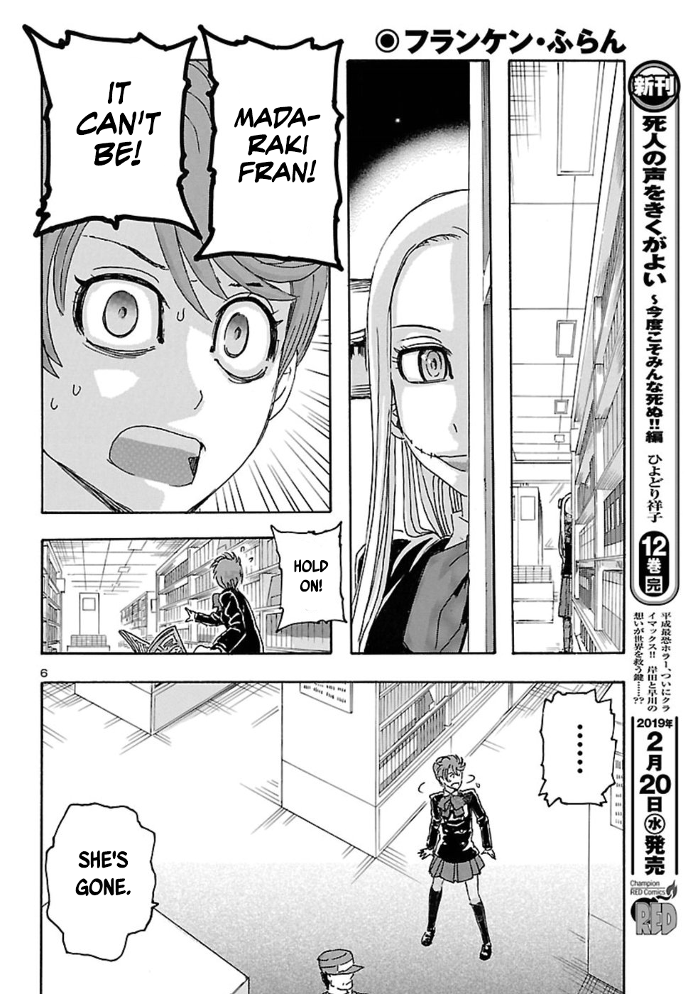 Read Franken Fran en Manga Online