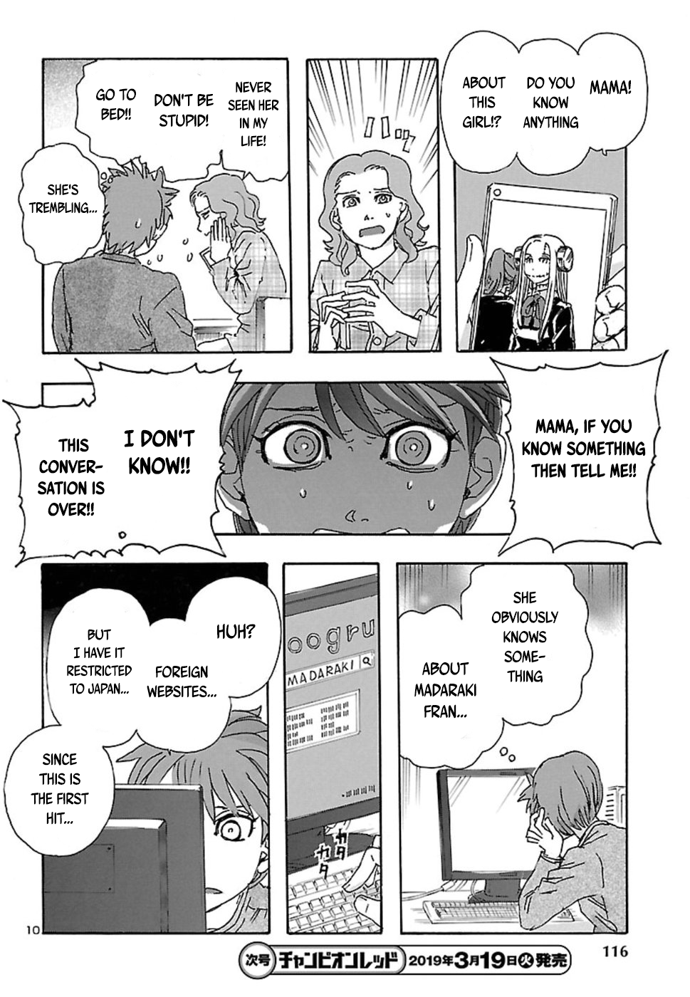 Read Franken Fran en Manga Online