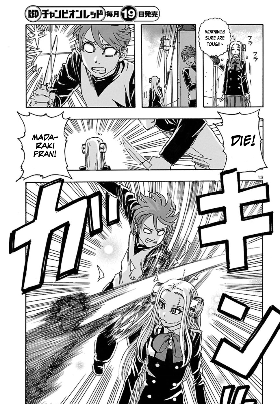 Read Franken Fran en Manga Online