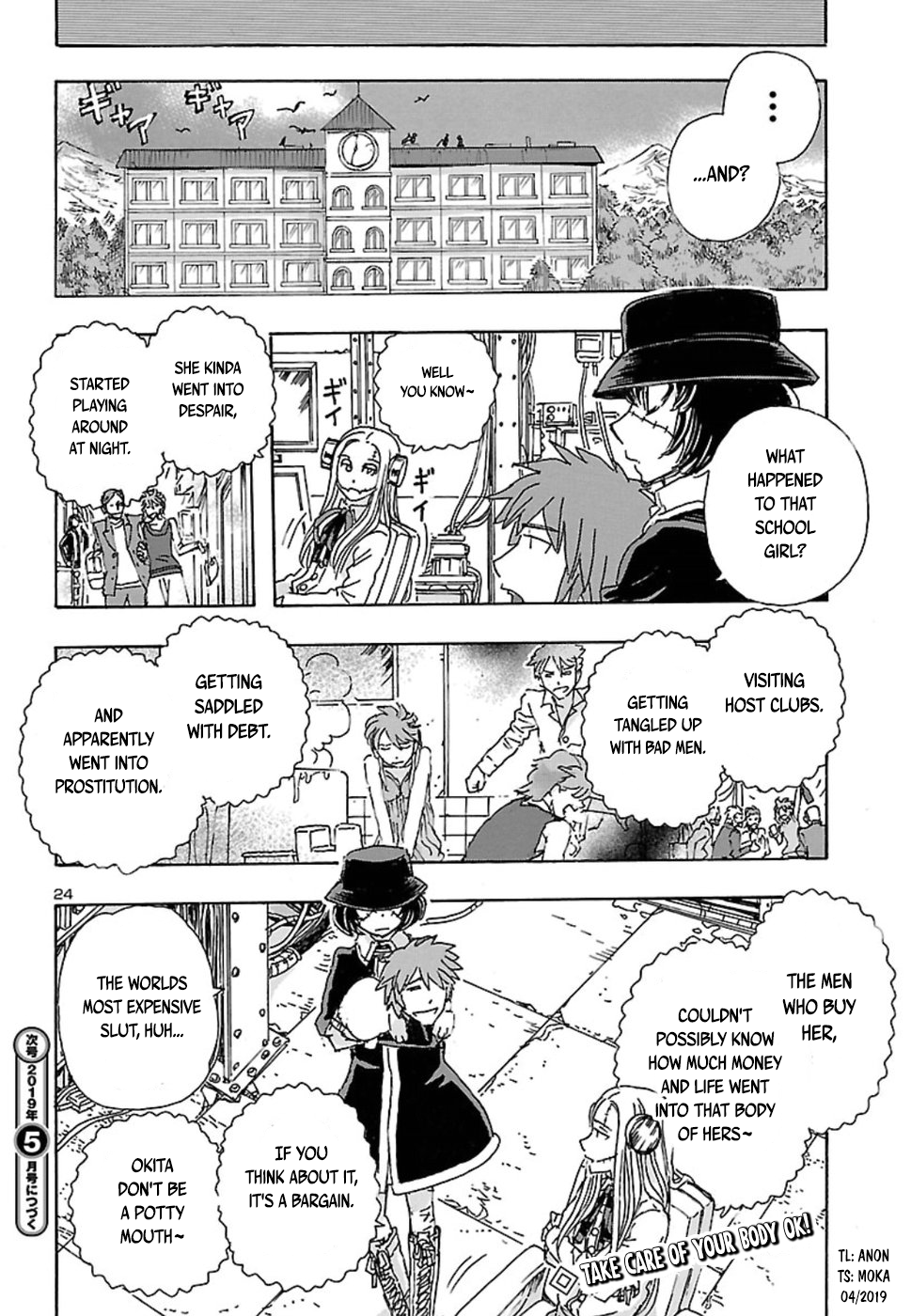 Read Franken Fran en Manga Online