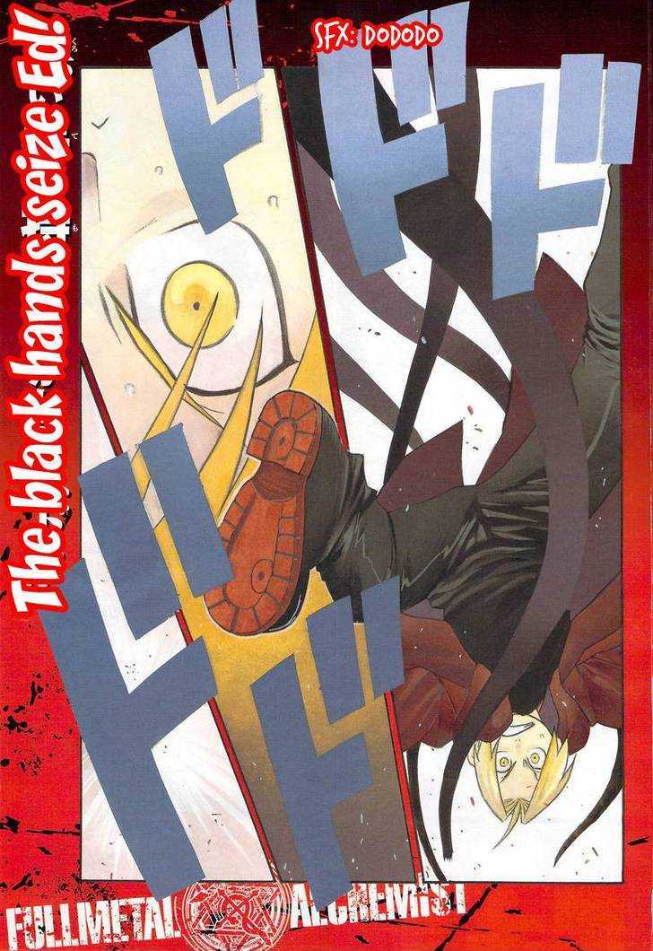 Read Fullmetal Alchemist en Manga Online
