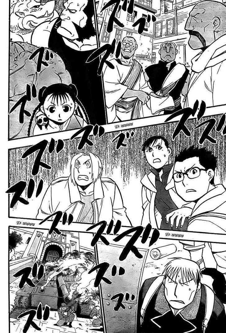 Read Fullmetal Alchemist en Manga Online
