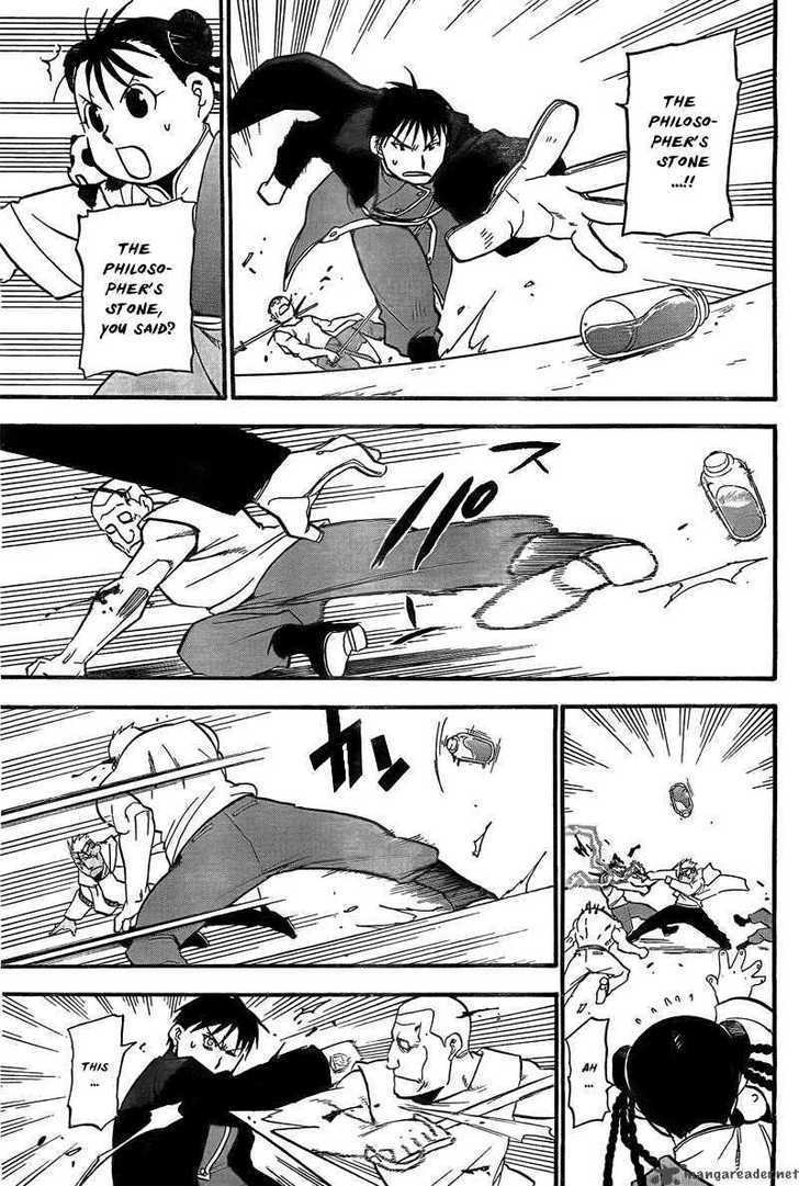 Read Fullmetal Alchemist en Manga Online