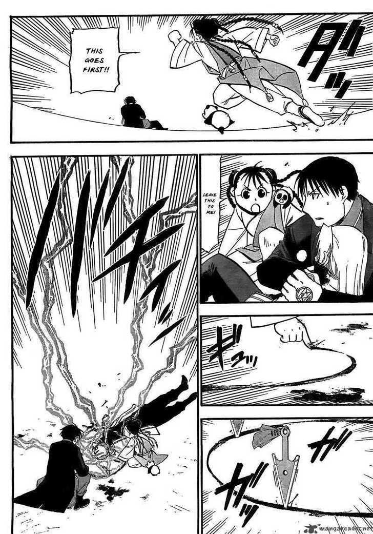 Read Fullmetal Alchemist en Manga Online