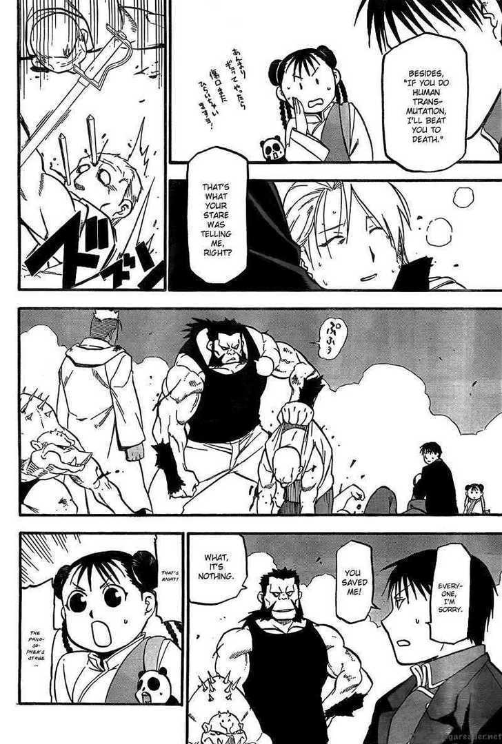 Read Fullmetal Alchemist en Manga Online