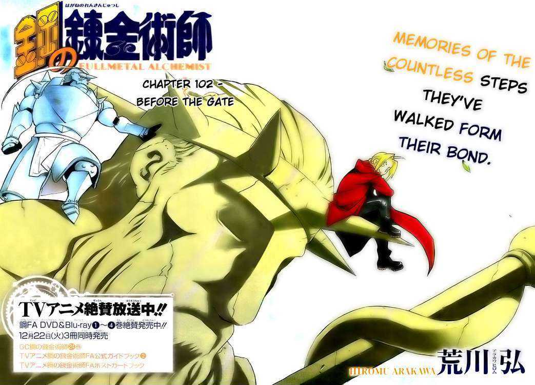 Read Fullmetal Alchemist en Manga Online