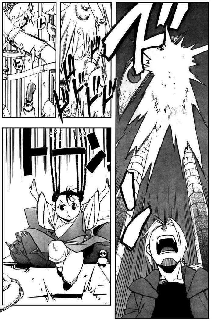 Read Fullmetal Alchemist en Manga Online