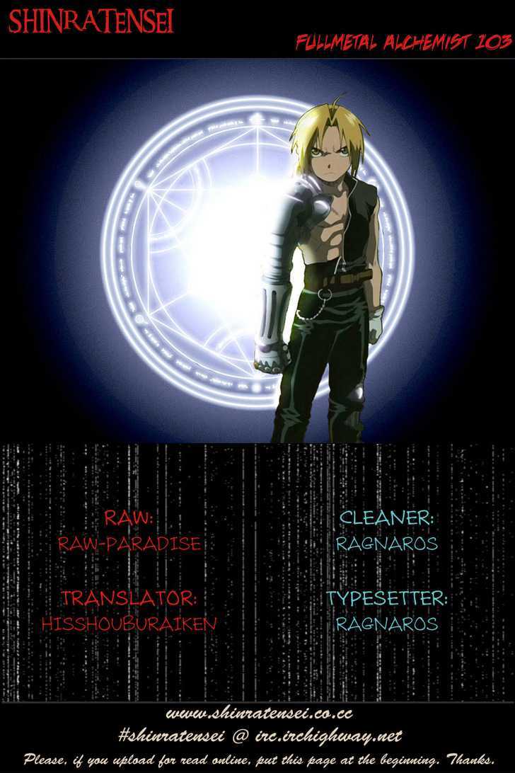 Read Fullmetal Alchemist en Manga Online
