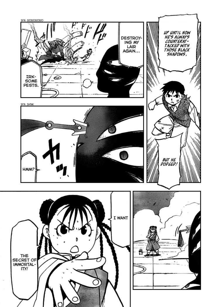 Read Fullmetal Alchemist en Manga Online