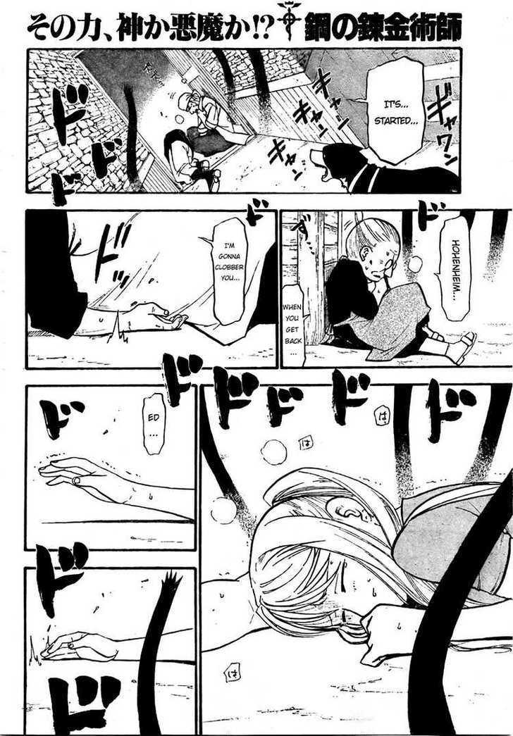 Read Fullmetal Alchemist en Manga Online