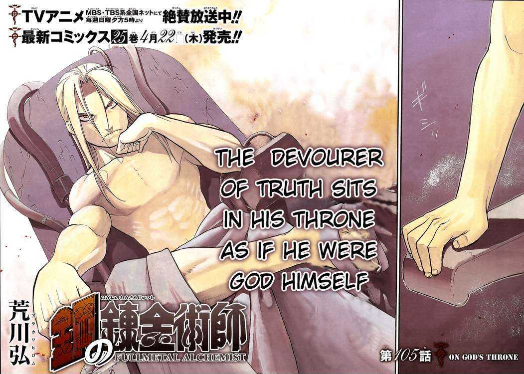 Read Fullmetal Alchemist en Manga Online