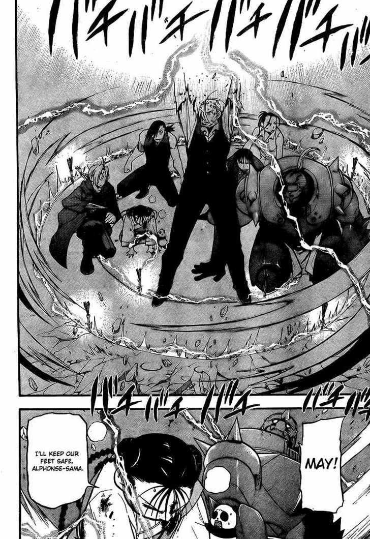 Read Fullmetal Alchemist en Manga Online