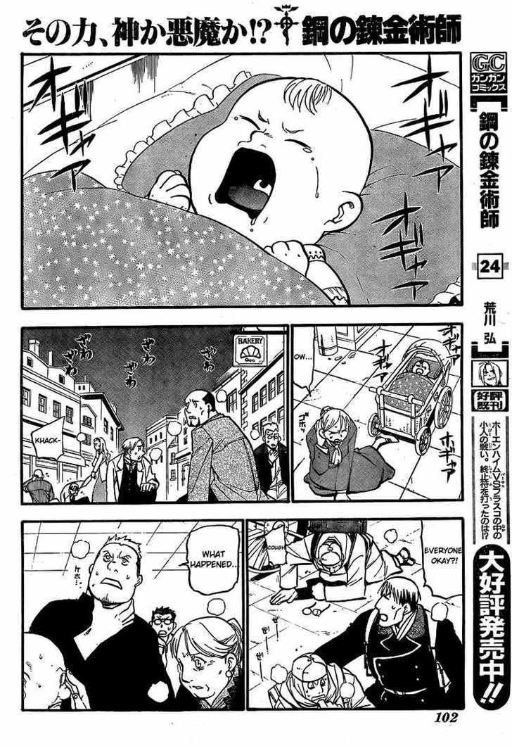 Read Fullmetal Alchemist en Manga Online