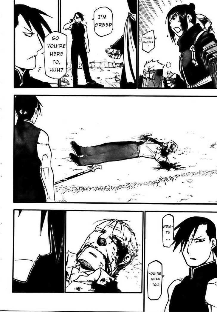 Read Fullmetal Alchemist en Manga Online