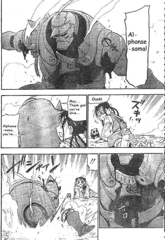 Read Fullmetal Alchemist en Manga Online
