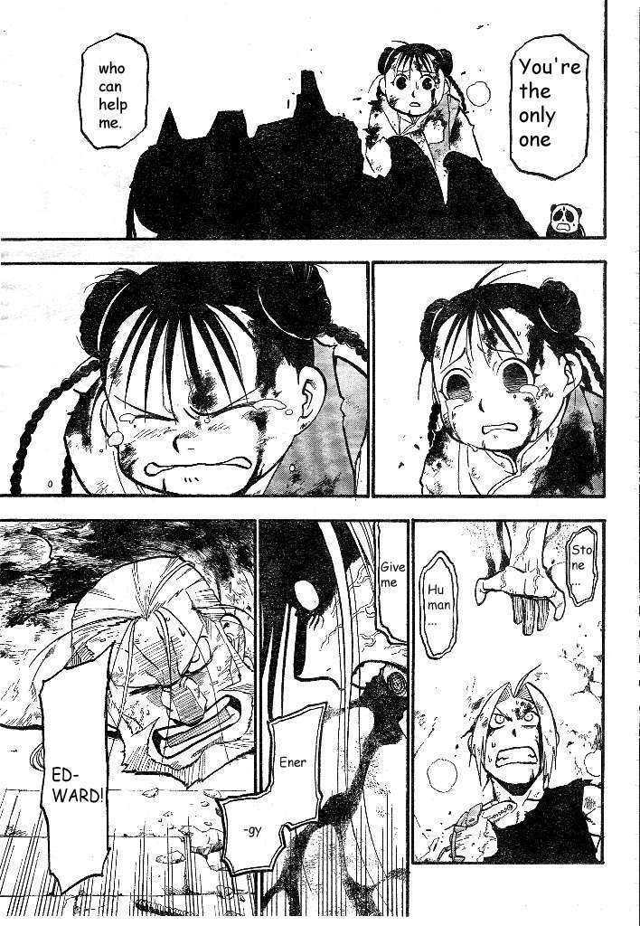 Read Fullmetal Alchemist en Manga Online