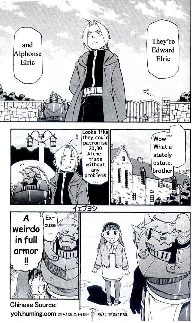 Read Fullmetal Alchemist en Manga Online