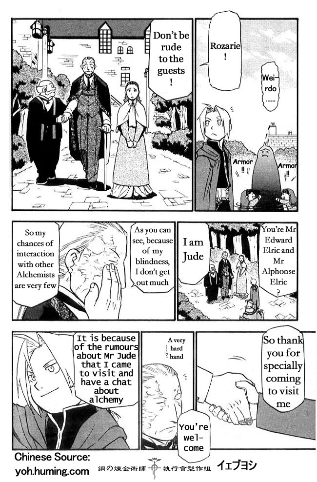 Read Fullmetal Alchemist en Manga Online