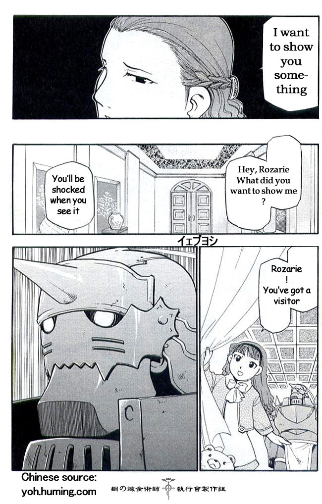 Read Fullmetal Alchemist en Manga Online