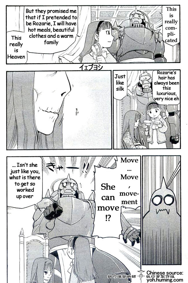 Read Fullmetal Alchemist en Manga Online