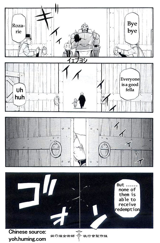 Read Fullmetal Alchemist en Manga Online