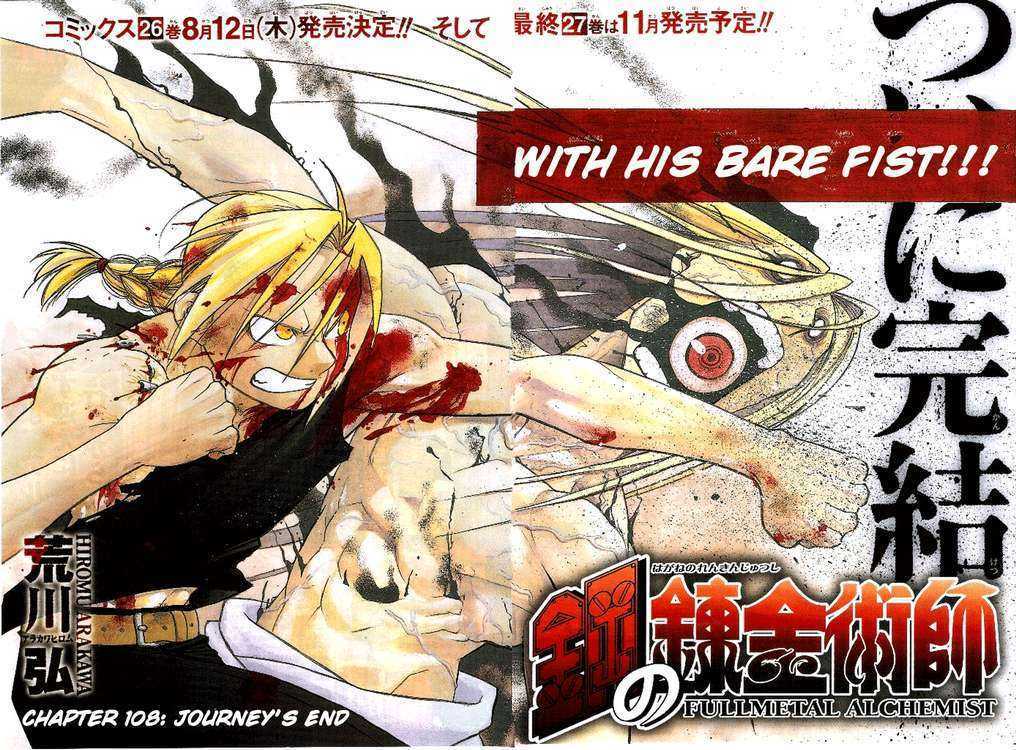 Read Fullmetal Alchemist en Manga Online