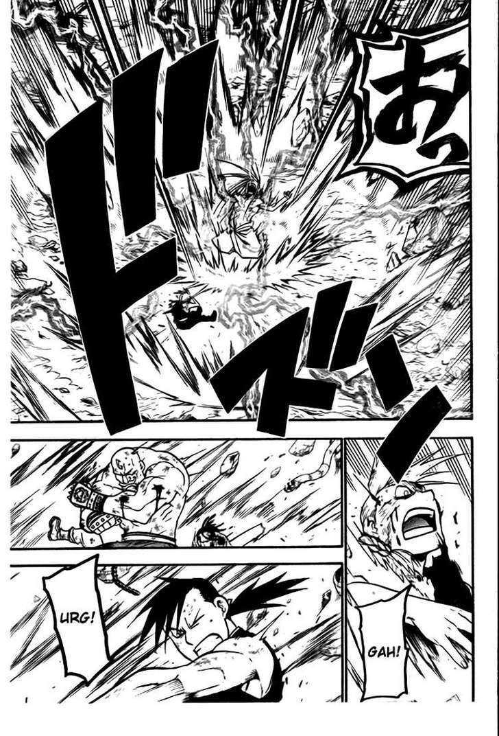 Read Fullmetal Alchemist en Manga Online