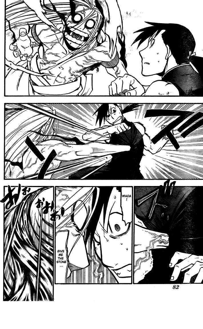 Read Fullmetal Alchemist en Manga Online