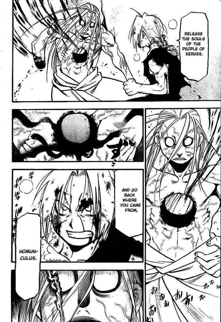 Read Fullmetal Alchemist en Manga Online