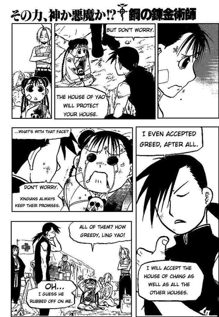 Read Fullmetal Alchemist en Manga Online