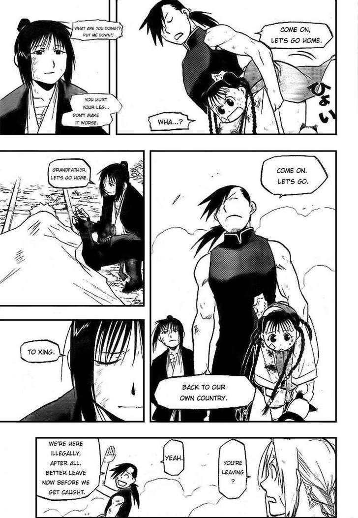 Read Fullmetal Alchemist en Manga Online