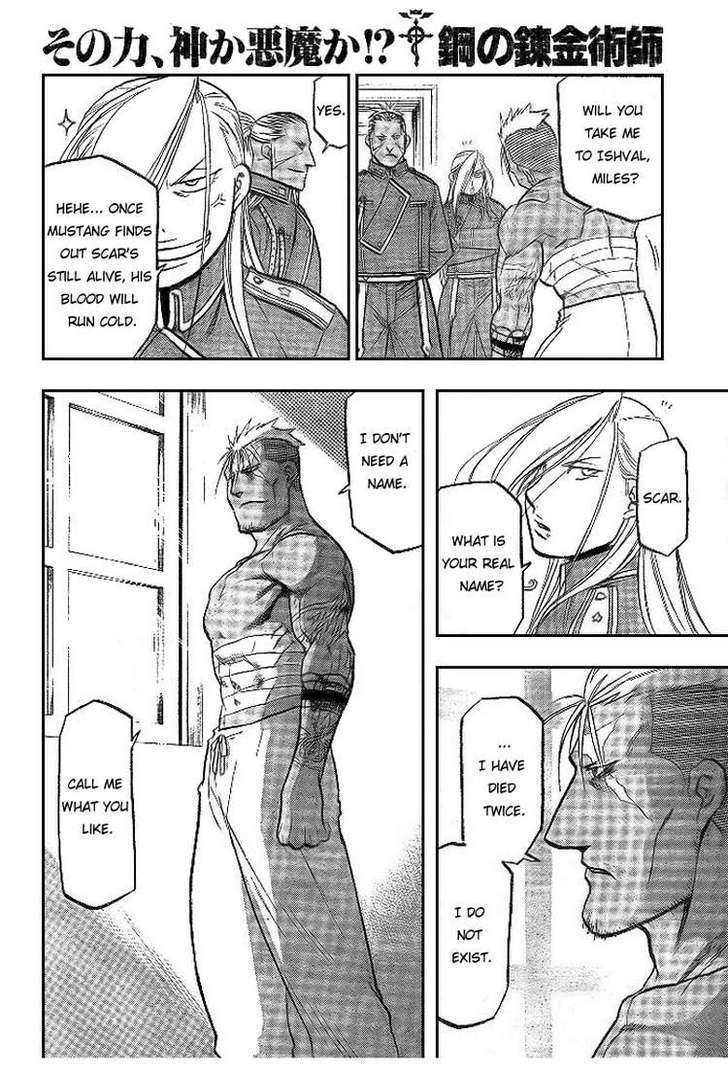 Read Fullmetal Alchemist en Manga Online