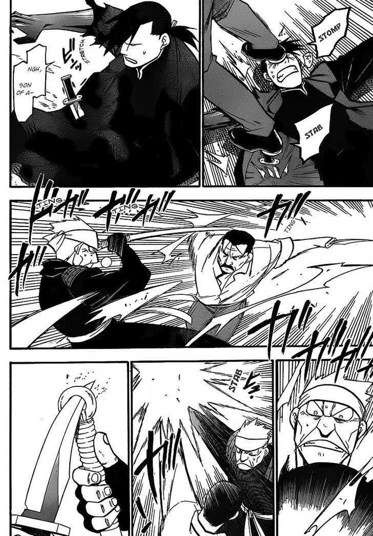 Read Fullmetal Alchemist en Manga Online