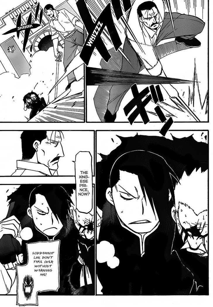 Read Fullmetal Alchemist en Manga Online
