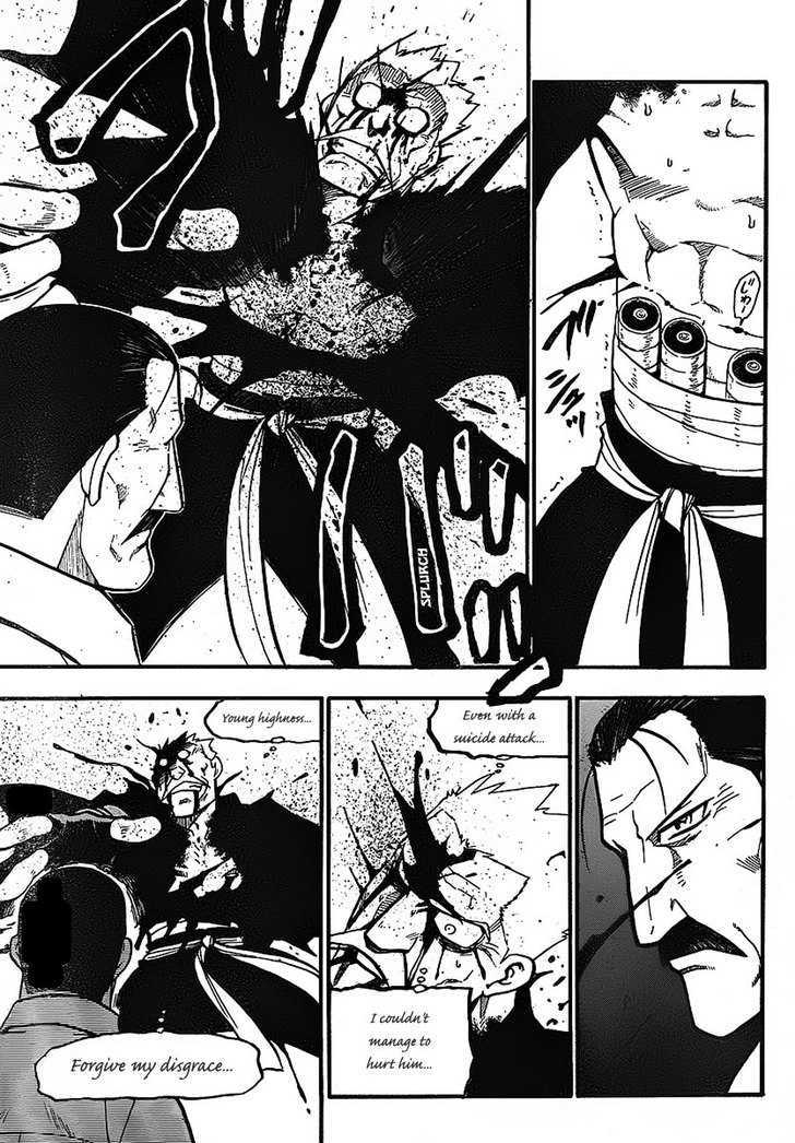 Read Fullmetal Alchemist en Manga Online
