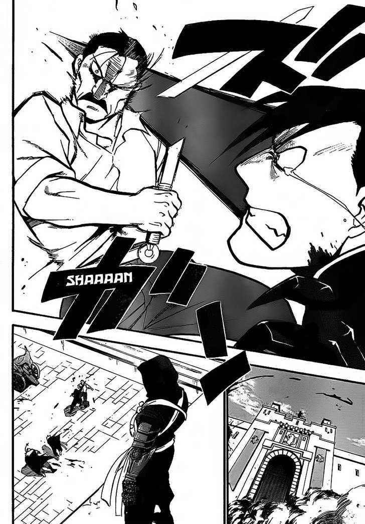 Read Fullmetal Alchemist en Manga Online