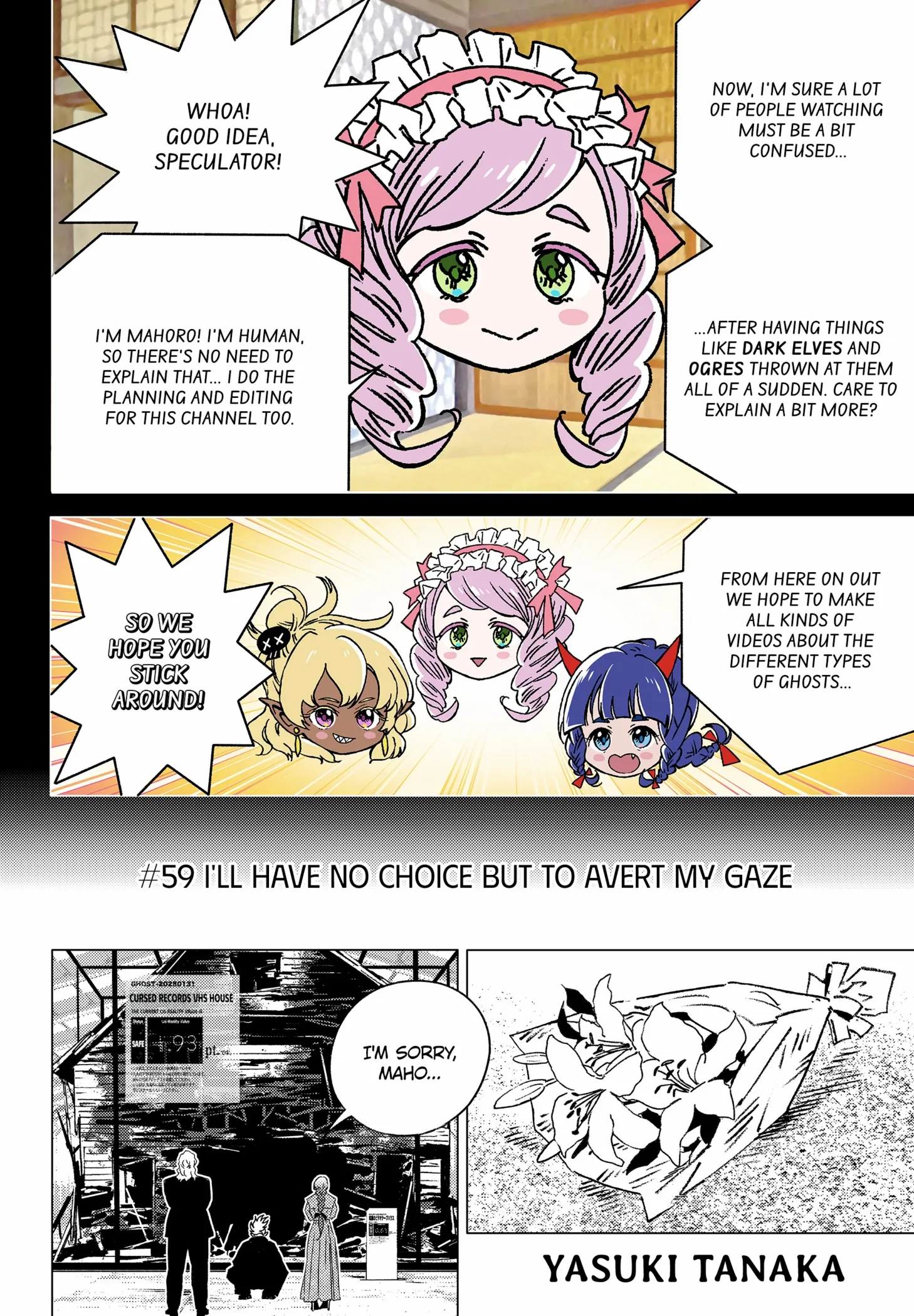Read GHOST FIXERS en Manga Online
