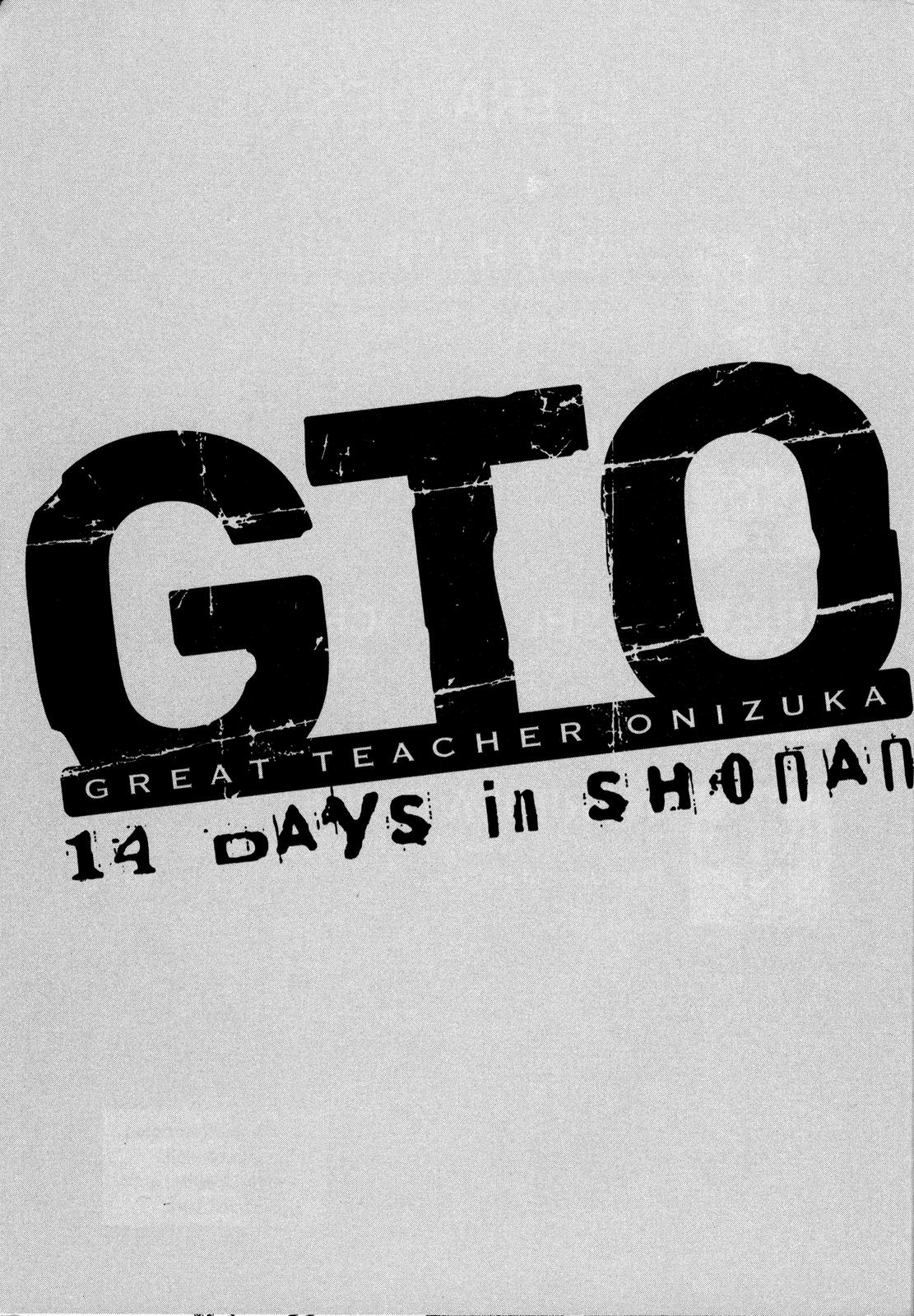Read GTO 14 Days in Shonan en Manga Online