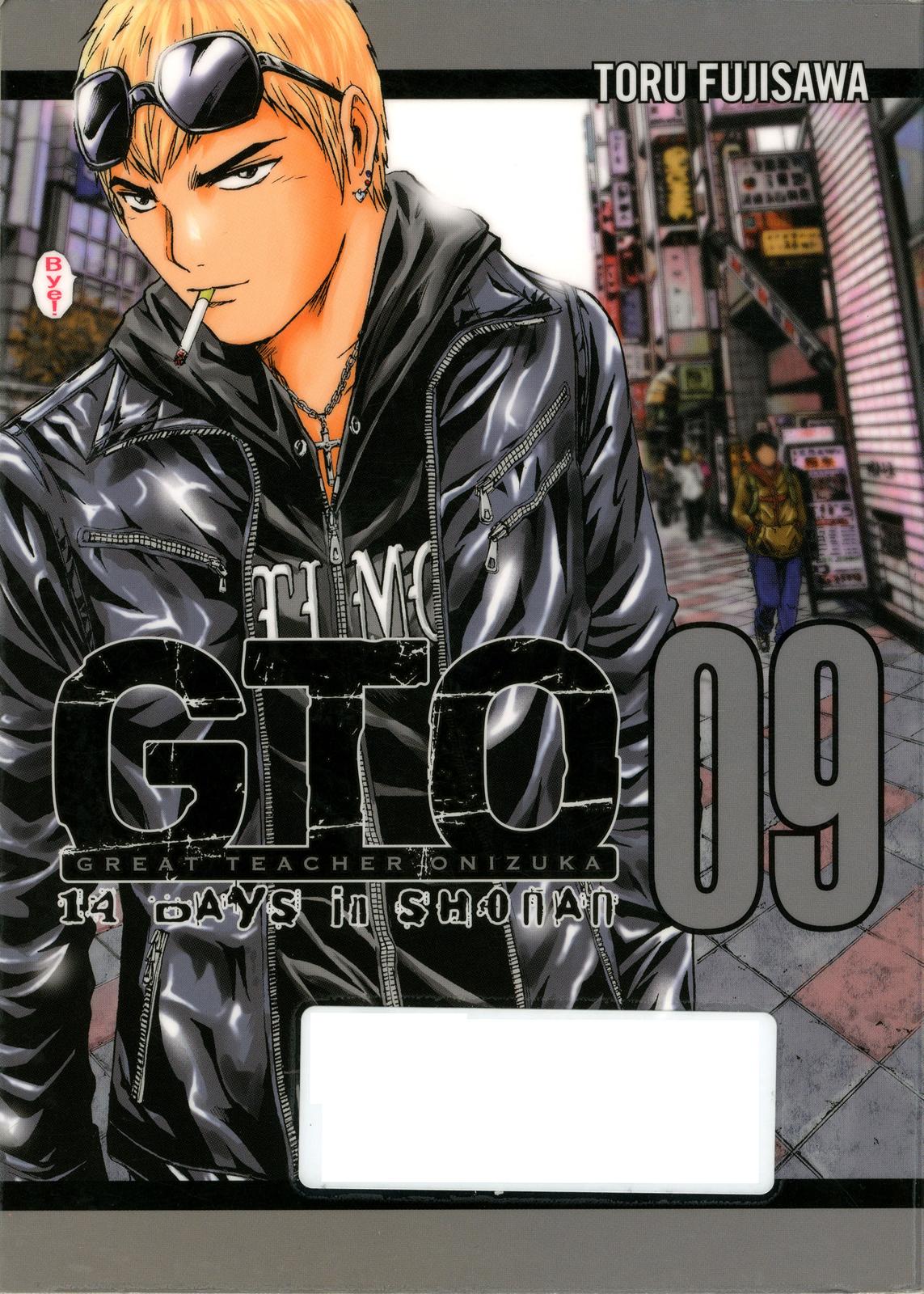 Read GTO 14 Days in Shonan en Manga Online
