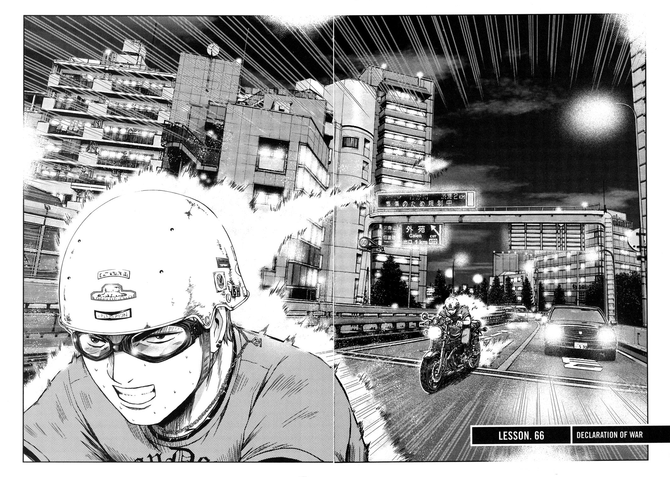 Read GTO 14 Days in Shonan en Manga Online