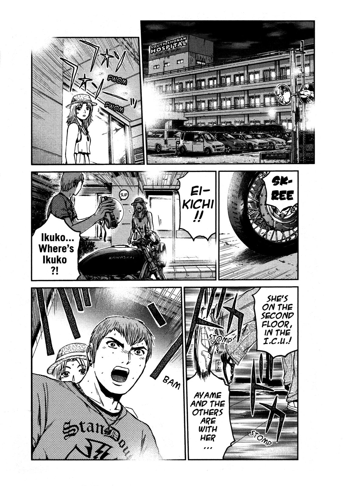 Read GTO 14 Days in Shonan en Manga Online
