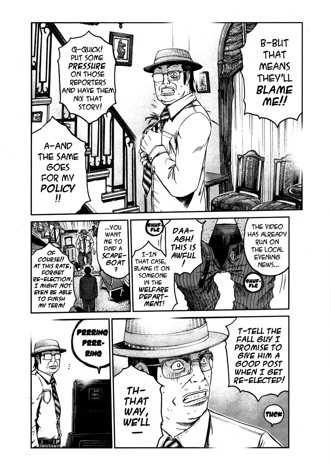 Read GTO 14 Days in Shonan en Manga Online