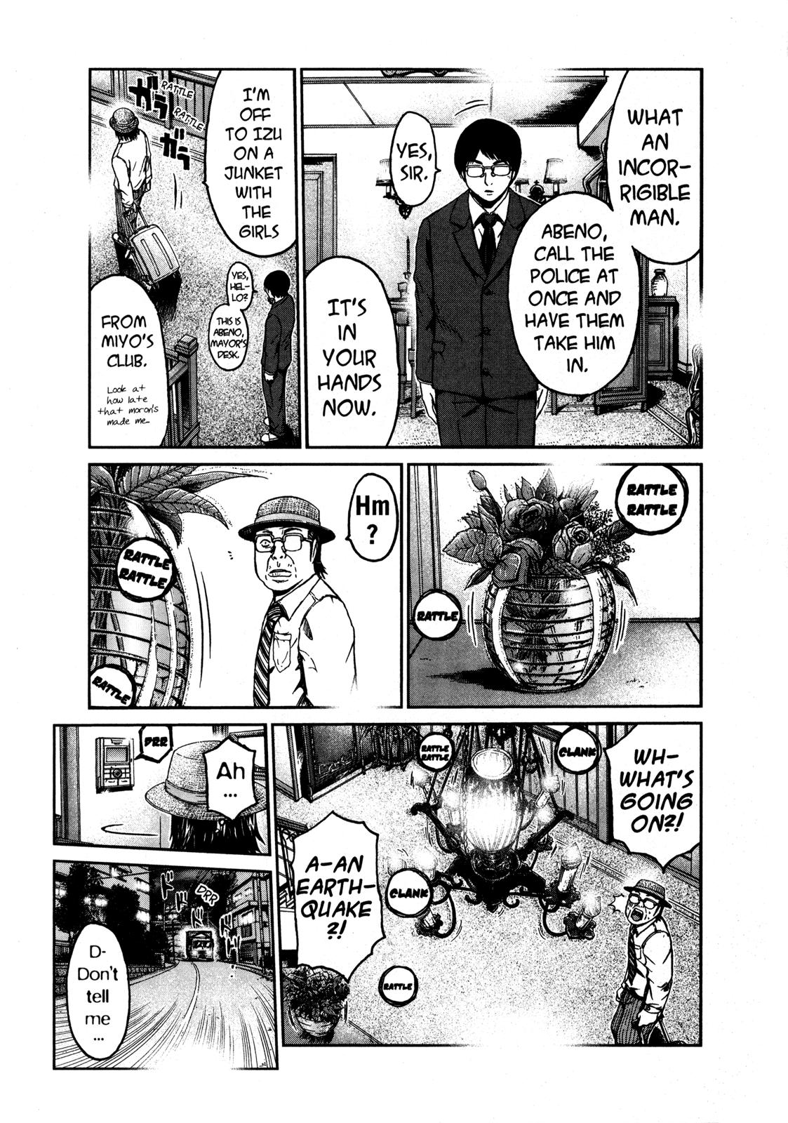 Read GTO 14 Days in Shonan en Manga Online