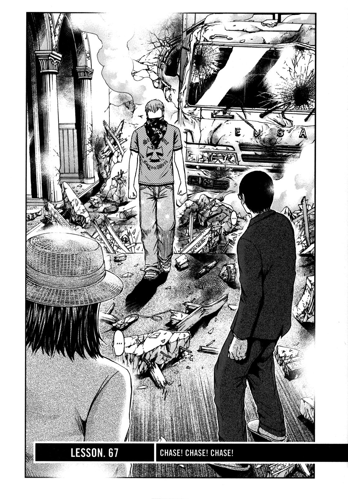 Read GTO 14 Days in Shonan en Manga Online