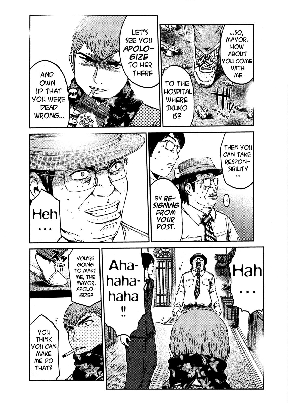 Read GTO 14 Days in Shonan en Manga Online